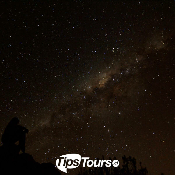 Astrofotografia en Vicuña Valle del Elqui - Imagen 2